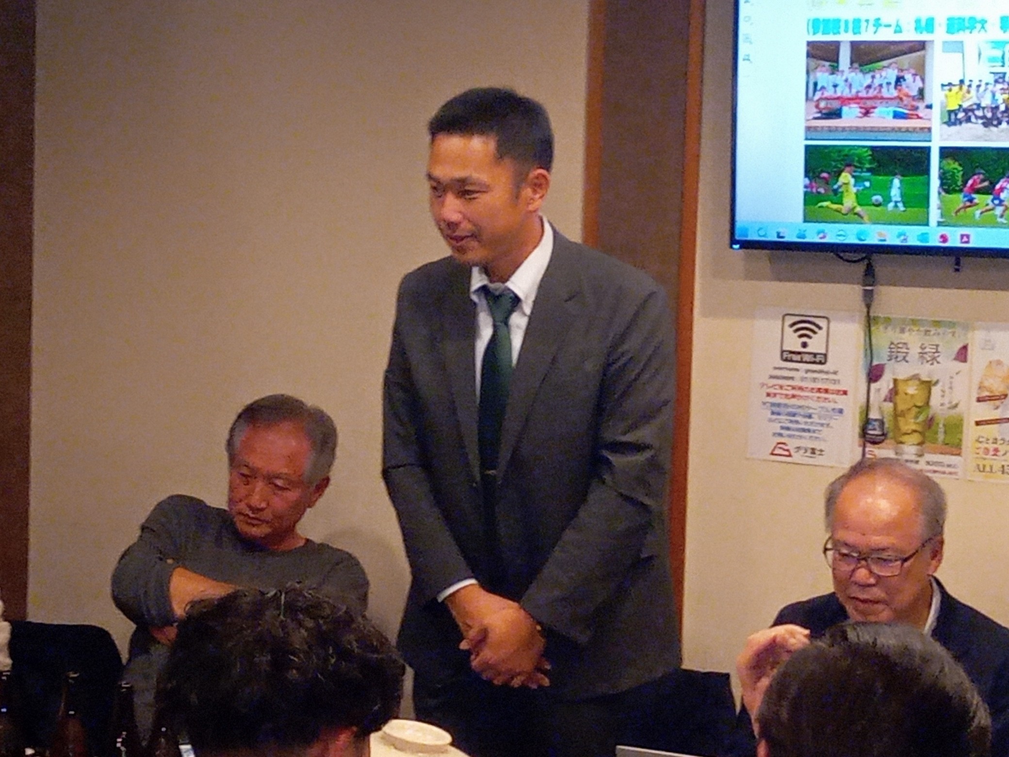 12th����e