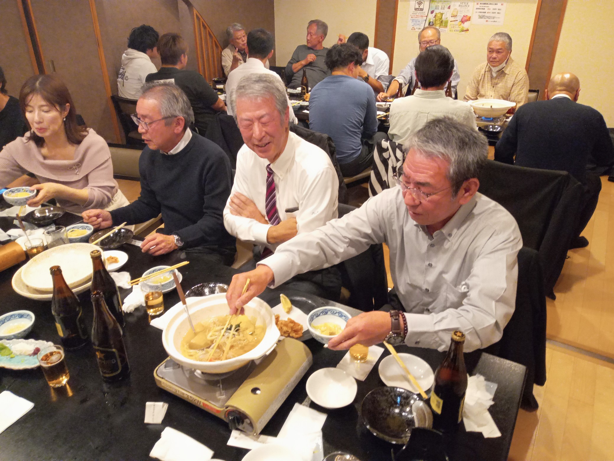 12th����e